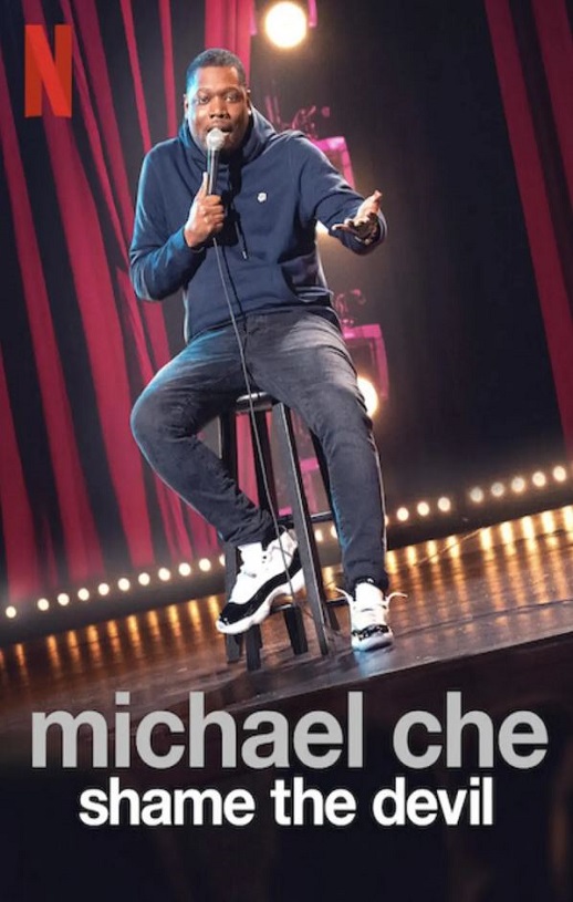 <b><font color='#FF0000'>迈克尔·彻：恶魔也羞</font></b>