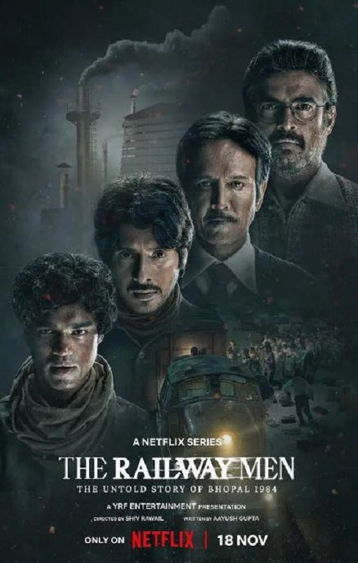 <b><font color='#FF0000'>铁道人：1984博帕尔事</font></b>