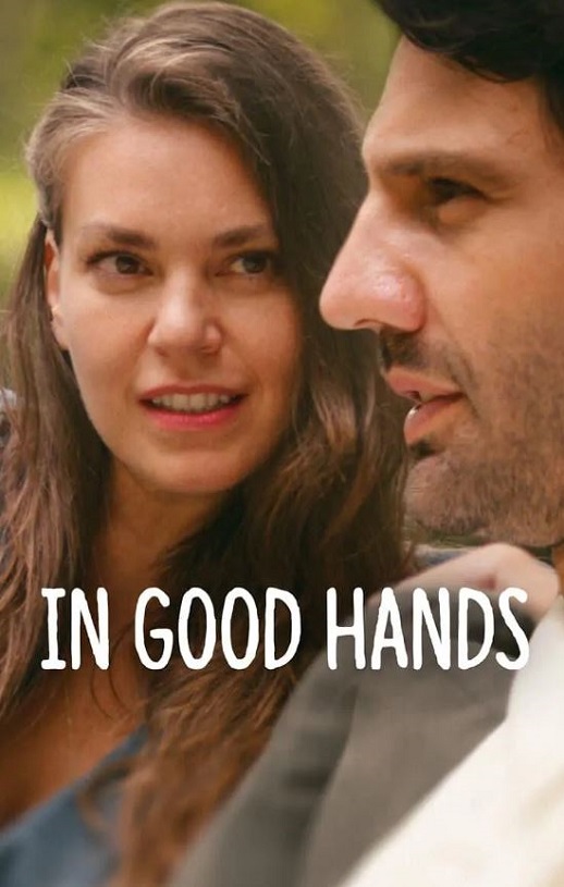 <b><font color='#FF0000'>可靠港湾</font></b>