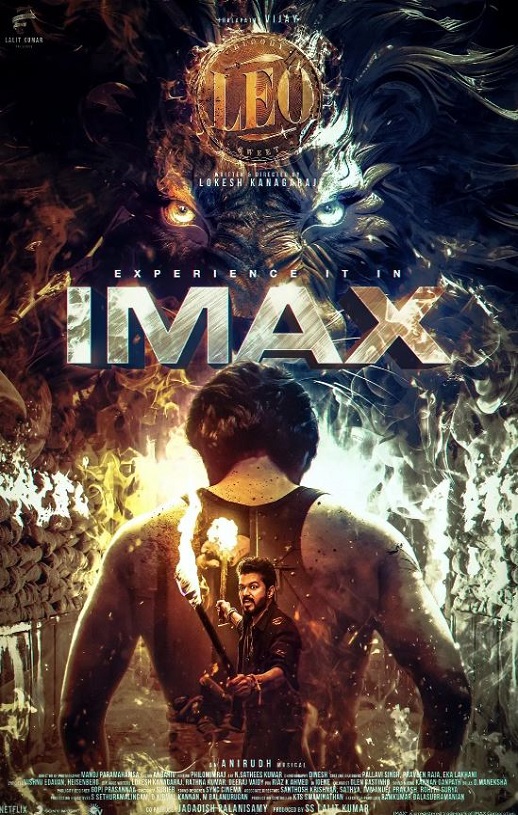 <b><font color='#FF0000'>里奥</font></b>