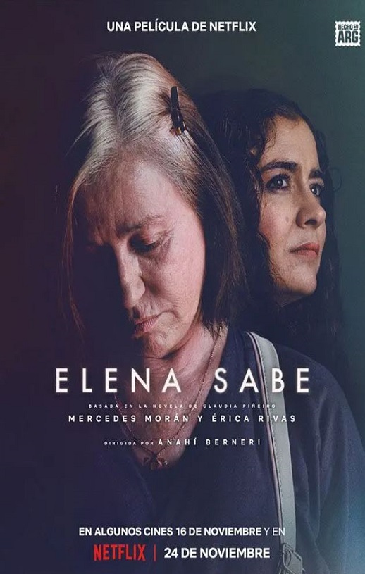 <b><font color='#FF0000'>知女莫若母</font></b>