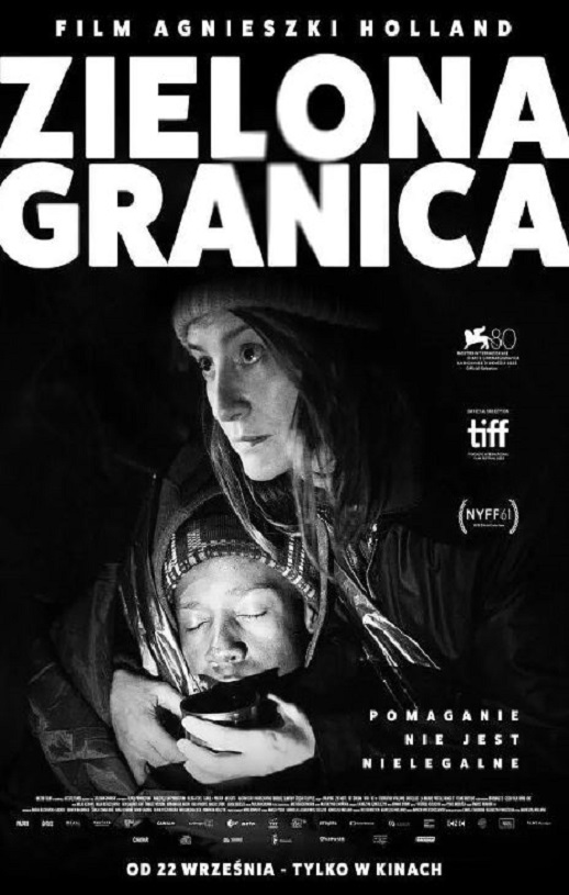 <b><font color='#FF0000'>绿色边境</font></b>