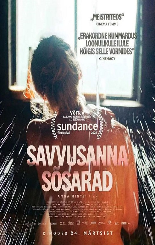 <b><font color='#FF0000'>桑拿房的女性私语</font></b>