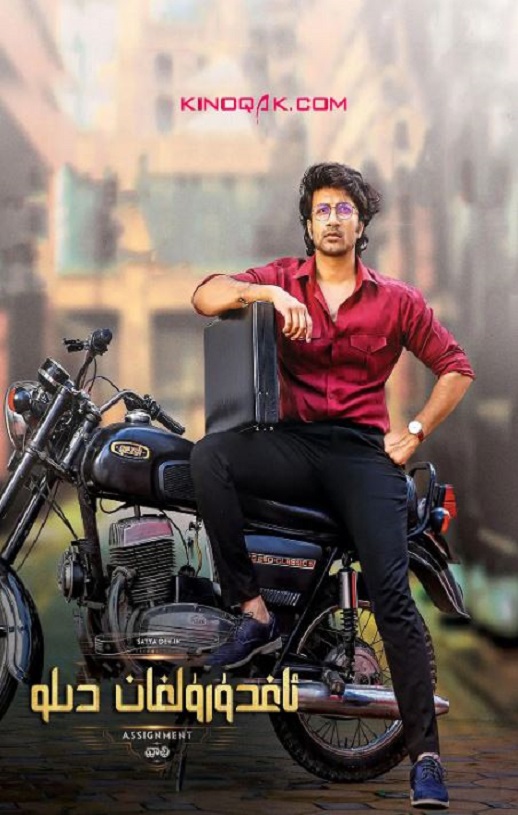 <b><font color='#FF0000'>再审风云</font></b>