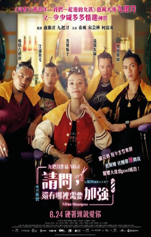 <b><font color='#FF0000'>请问，还有哪里需要加</font></b>