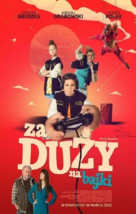 <b><font color='#FF0000'>长大的世界没有童话</font></b>