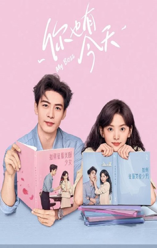 <b><font color='#FF0000'>你也有今天</font></b>