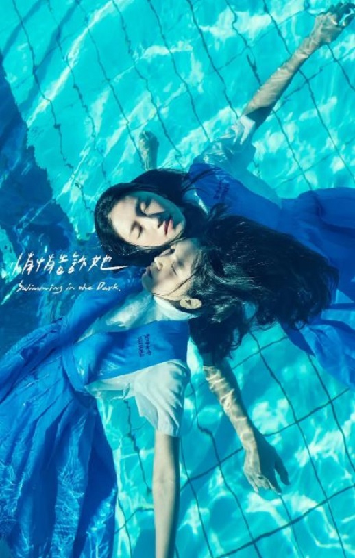 <b><font color='#FF0000'>悄悄告诉她</font></b>