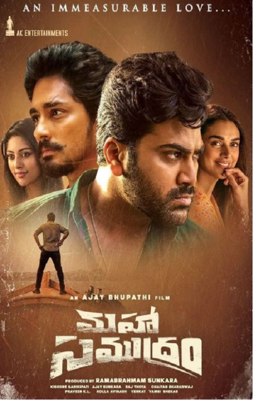 <b><font color='#FF0000'>海的故事</font></b>