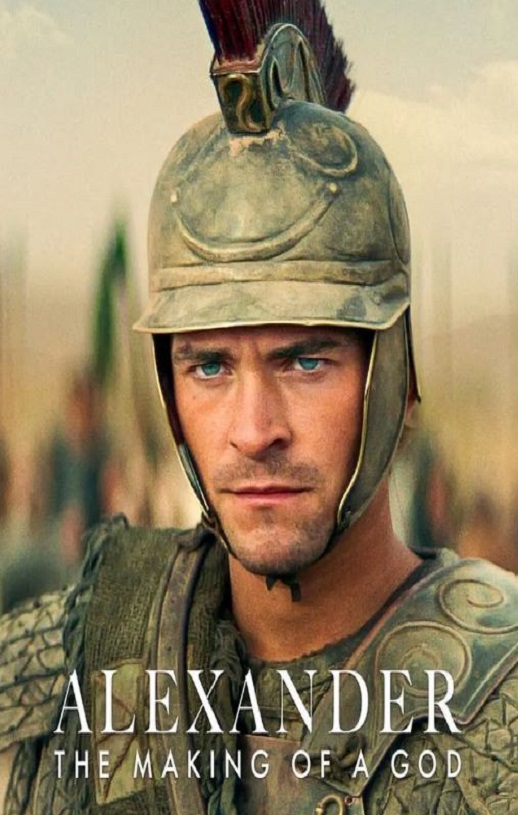 <b><font color='#FF0000'>亚历山大大帝：封神之</font></b>