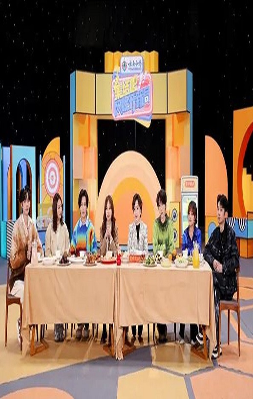 <b><font color='#FF0000'>集结吧！网晚开新局</font></b>