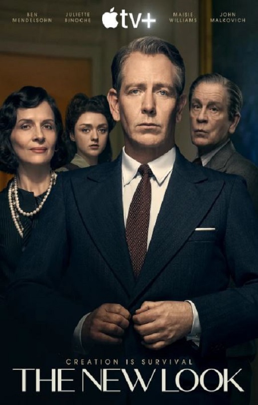 <b><font color='#FF0000'>新风貌</font></b>