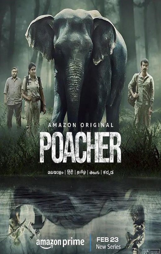 <b><font color='#FF0000'>偷猎者</font></b>