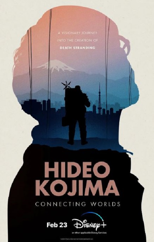 <b><font color='#FF0000'>小岛秀夫：连接世界</font></b>