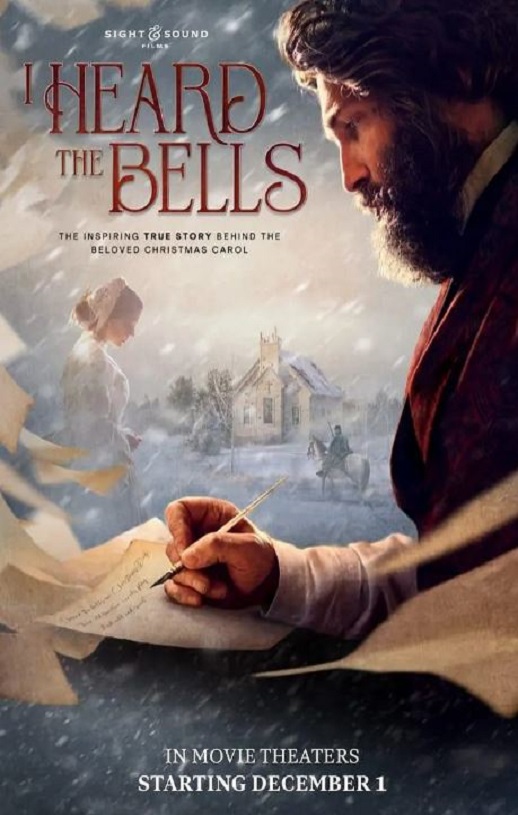 <b><font color='#FF0000'>我听见钟声</font></b>