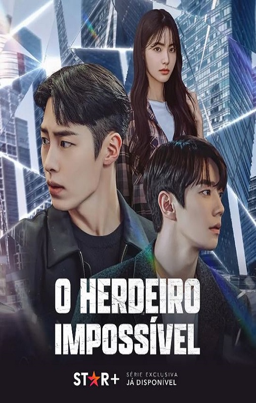 <b><font color='#FF0000'>篡位</font></b>