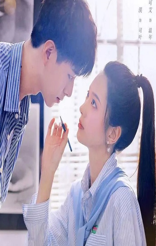 <b><font color='#FF0000'>惹不起的宫主大人</font></b>