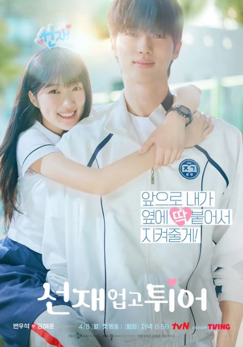 <b><font color='#FF0000'>背着善在跑吧</font></b>