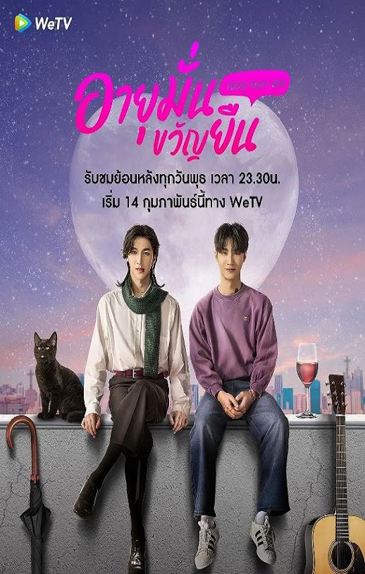 <b><font color='#FF0000'>千岁血君</font></b>