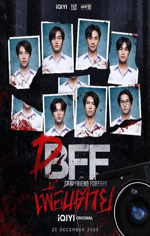 <b><font color='#FF0000'>永远的逝友</font></b>