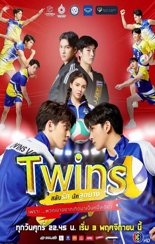 <b><font color='#FF0000'>正排老公</font></b>