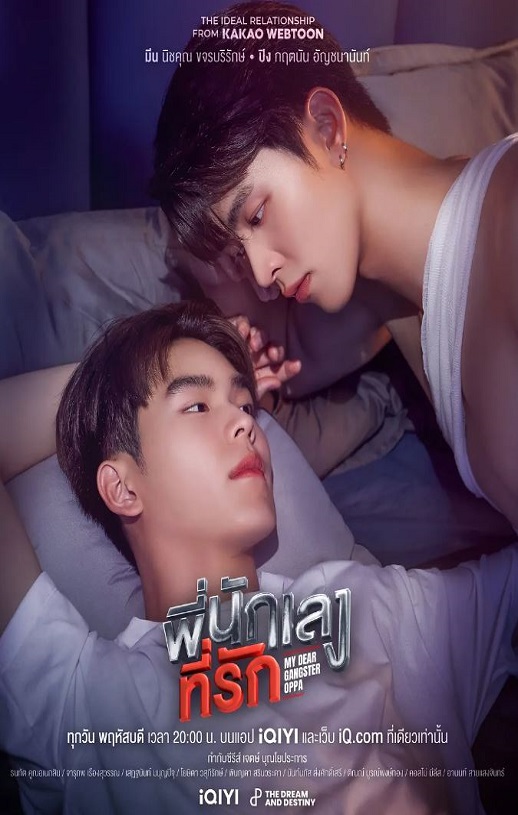 <b><font color='#FF0000'>意外触碰</font></b>