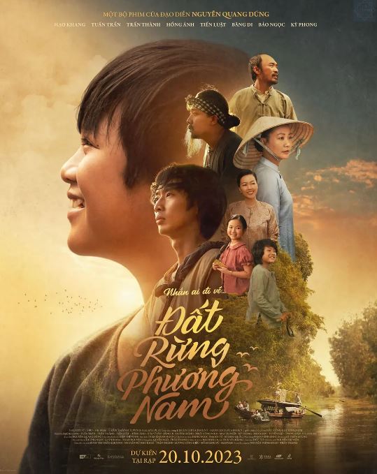 <b><font color='#FF0000'>南方大地</font></b>