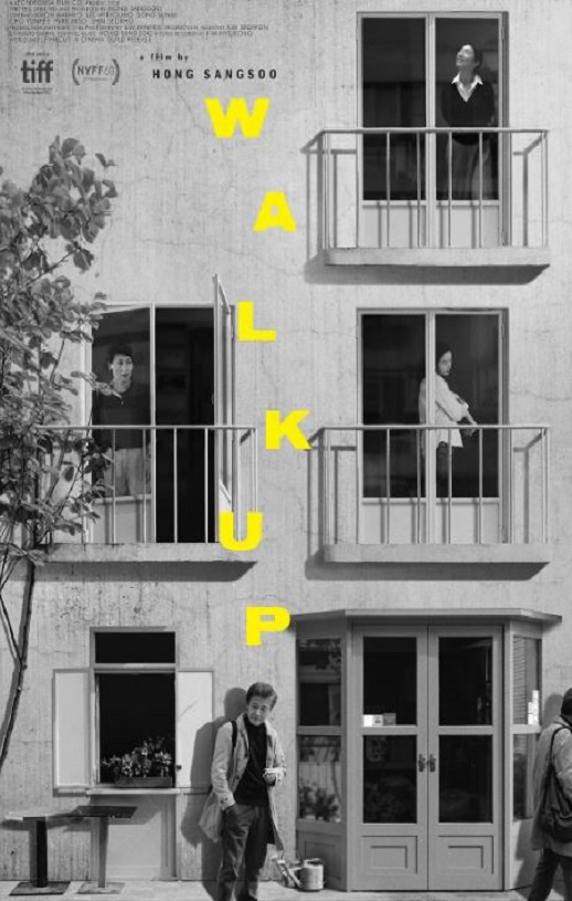 <b><font color='#FF0000'>塔楼上</font></b>