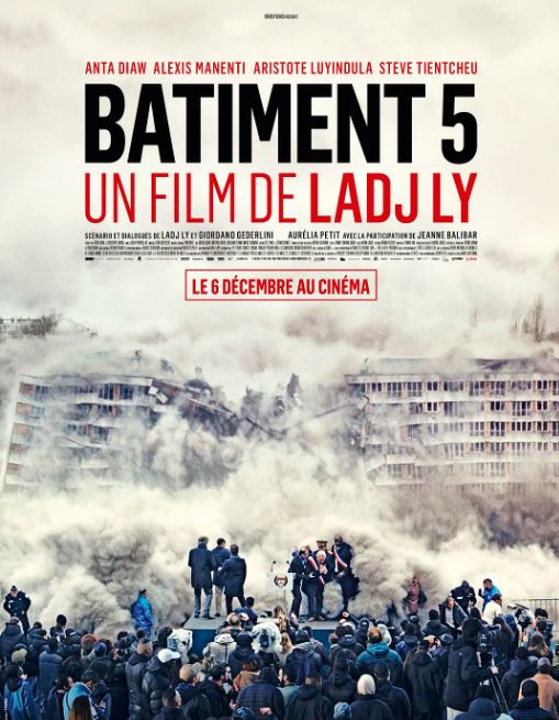 <b><font color='#FF0000'>五号大楼</font></b>