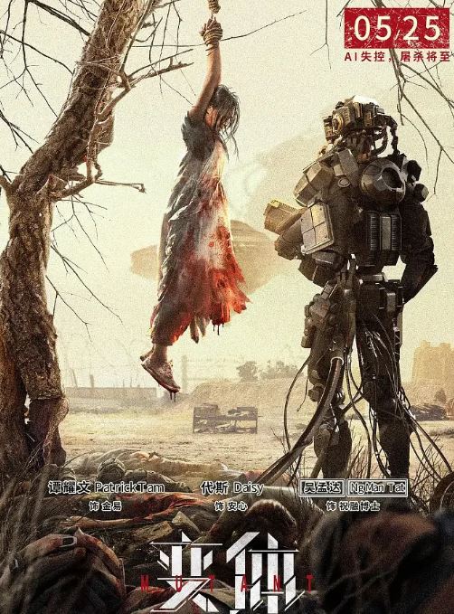 <b><font color='#FF0000'>变体</font></b>