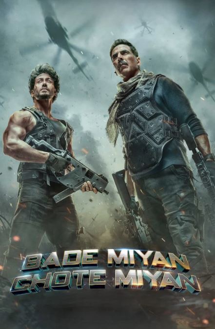 <b><font color='#FF0000'>大官 小官</font></b>