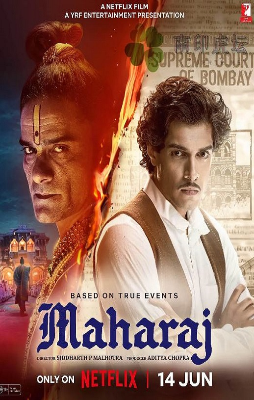 <b><font color='#FF0000'>真相守护者</font></b>