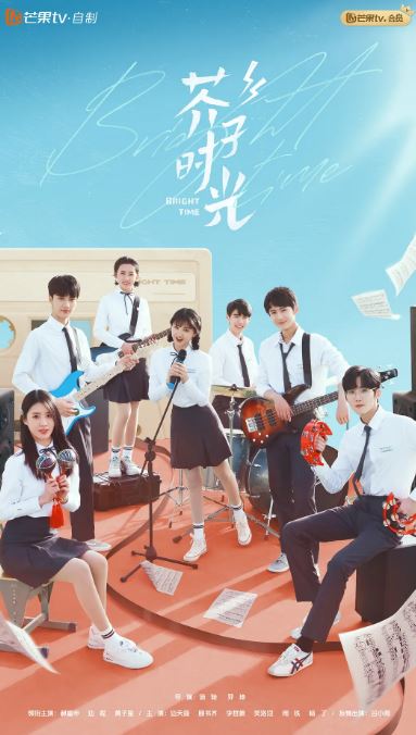 <b><font color='#FF0000'>芥子时光</font></b>