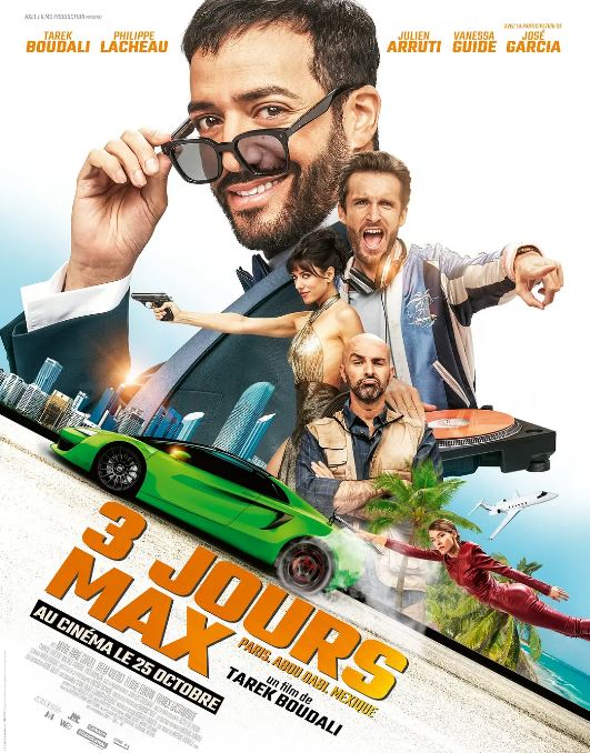 <b><font color='#FF0000'>三日玩命作</font></b>