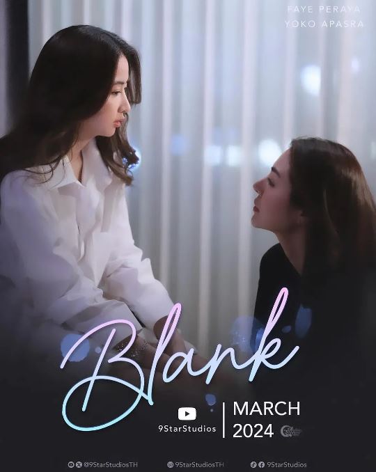 <b><font color='#FF0000'>爱填满空白</font></b>