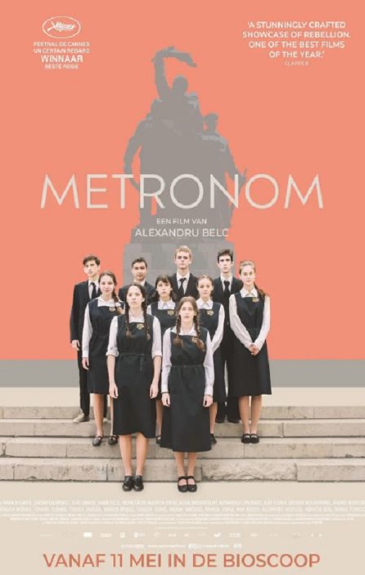 <b><font color='#FF0000'>节拍器</font></b>