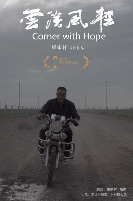 <b><font color='#FF0000'>云淡风轻</font></b>