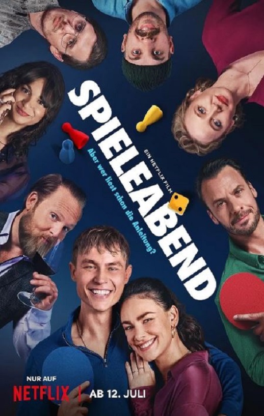 <b><font color='#FF0000'>失控游戏夜</font></b>