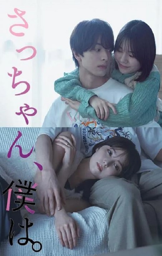 <b><font color='#FF0000'>小早，我啊。</font></b>