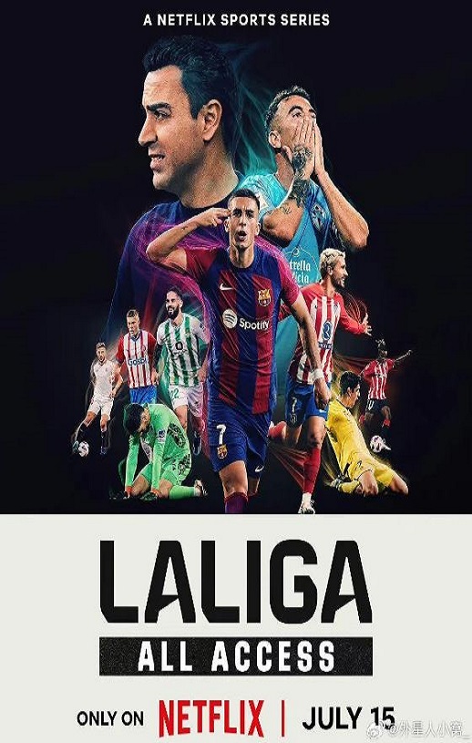 <b><font color='#FF0000'>LALIGA：西甲全纪录</font></b>