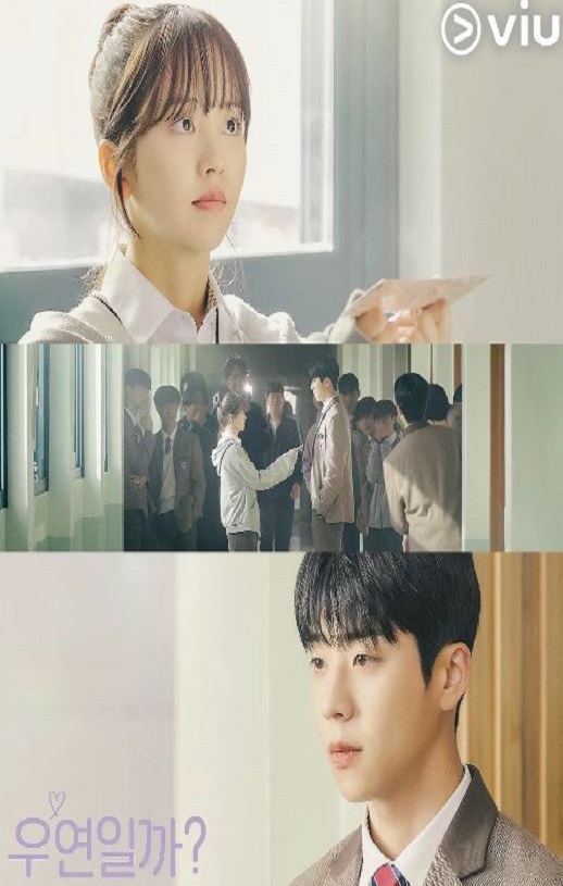 <b><font color='#FF0000'>是偶然吗?</font></b>