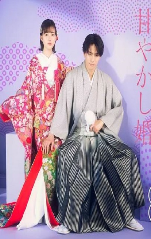 <b><font color='#FF0000'>过度保护的少爷的溺爱</font></b>