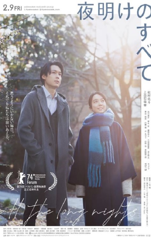 <b><font color='#FF0000'>黎明的一切</font></b>