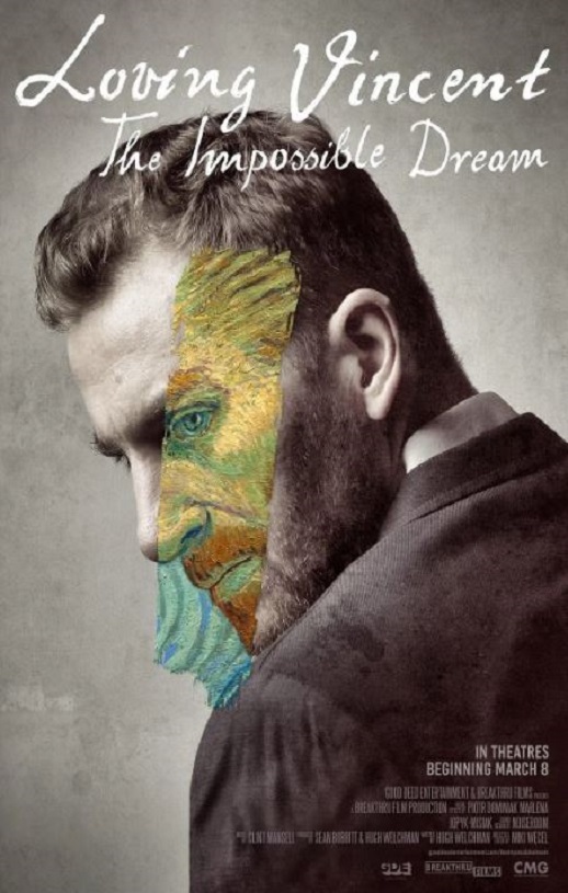 <b><font color='#FF0000'>至爱梵高：不可能之梦</font></b>