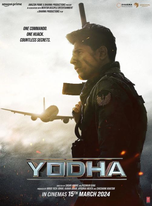 <b><font color='#FF0000'>空中悍将</font></b>