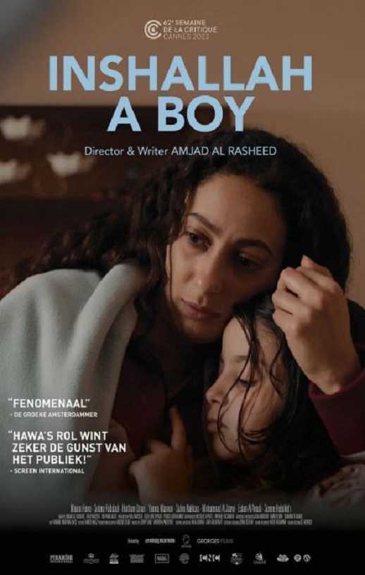 <b><font color='#FF0000'>真主保佑，是个男孩</font></b>