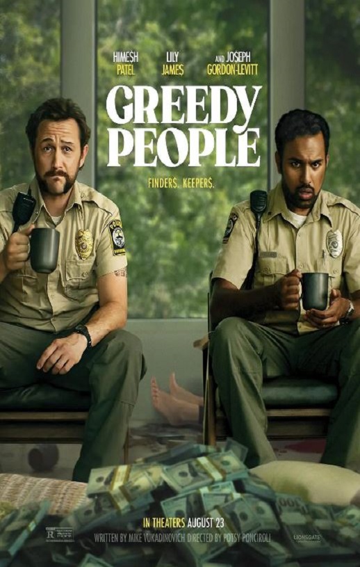 <b><font color='#FF0000'>贪婪的人</font></b>