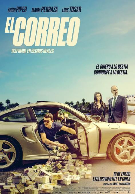 <b><font color='#FF0000'>信使</font></b>