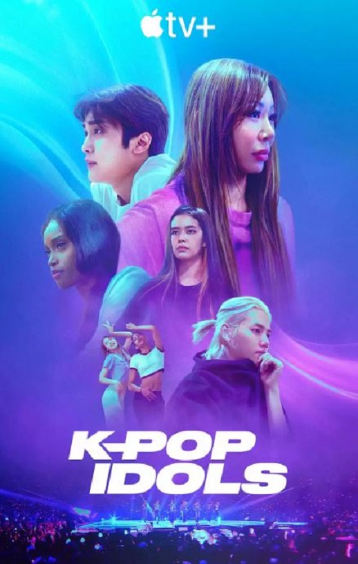 <b><font color='#FF0000'>韩国流行音乐偶像</font></b>