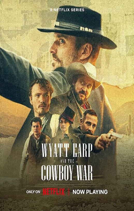 <b><font color='#FF0000'>牛仔大对决</font></b>